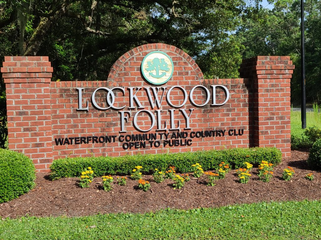 Lockwood Folly Main Entrance